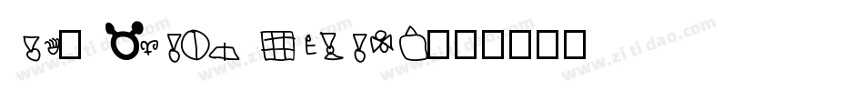 ID4 Alien Script字体转换